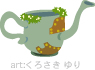 傤