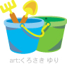 Vx