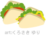 サンドイッチ 