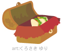 サンドイッチ（トランク）