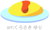 オムライス