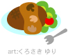 キノコハンバーグ