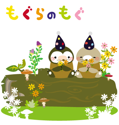 いめーじ