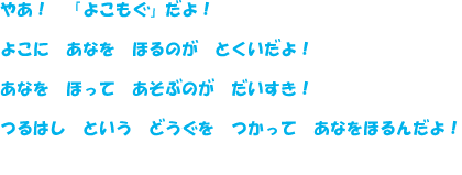 悱@傤Ԃ